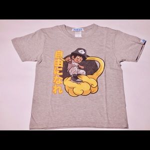 Be Free T shirt